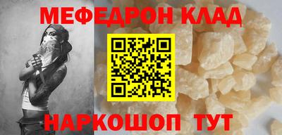 дистиллят марихуана Бузулук