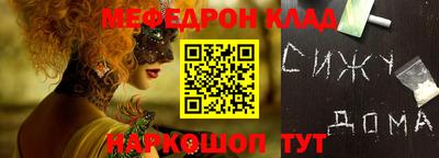 герыч Бугуруслан