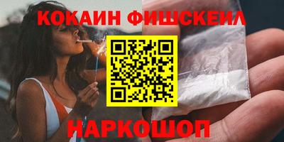 дистиллят марихуана Бузулук