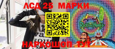 дистиллят марихуана Бузулук