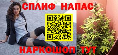 герыч Бугуруслан