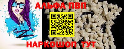 дистиллят марихуана Бузулук