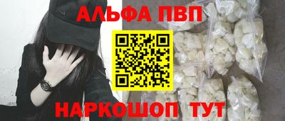 дистиллят марихуана Бузулук