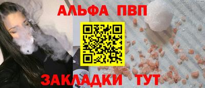 дистиллят марихуана Бузулук