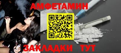 дистиллят марихуана Бузулук