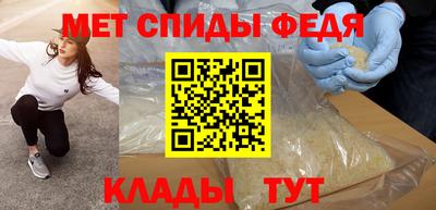 герыч Бугуруслан