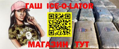 дистиллят марихуана Бузулук
