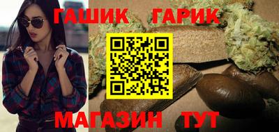герыч Бугуруслан