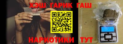 герыч Бугуруслан