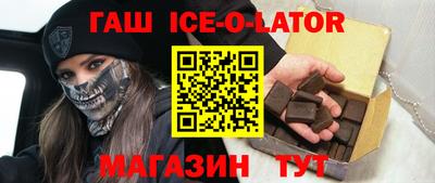 дистиллят марихуана Бузулук
