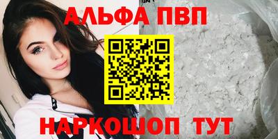 дистиллят марихуана Бузулук