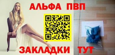 круглые Малоярославец