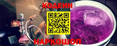 шишки Будённовск