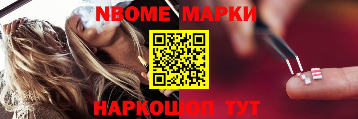 LSD-25 экстази ecstasy  Лсд 25 экстази кислота  Чебаркуль  Вход с VPN 